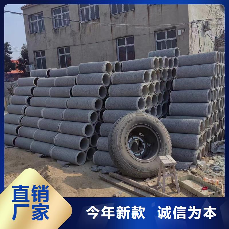 井用无砂管_冷拨圆钢工厂价格