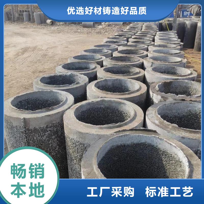 井用无砂管丰富的行业经验