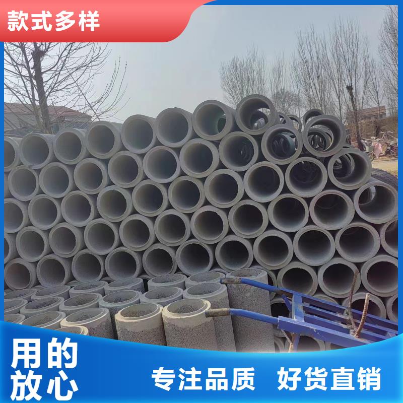 井用无砂管值得信赖