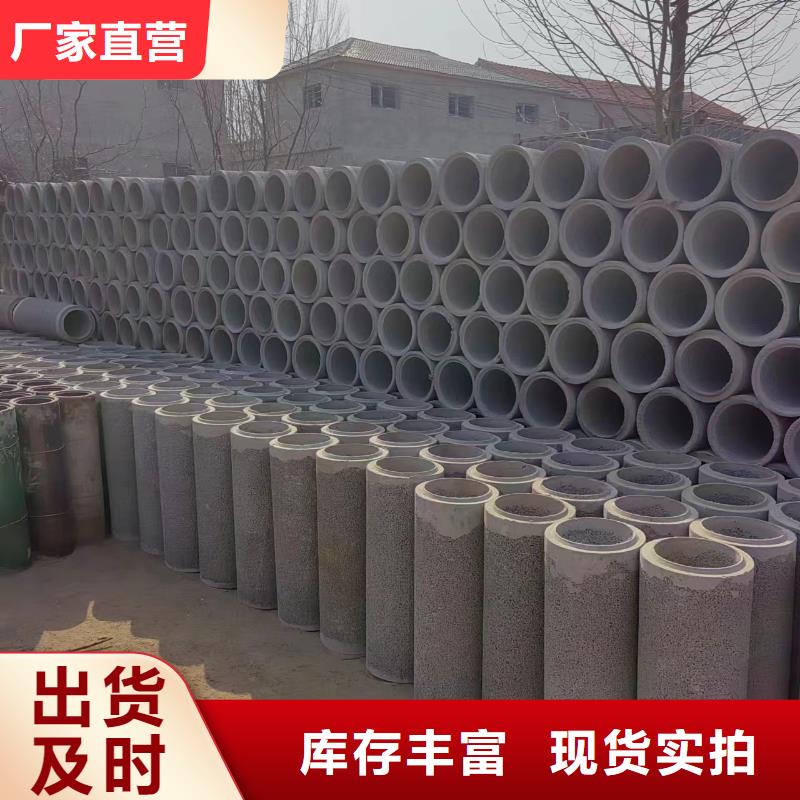  井用无砂管专注细节使用放心