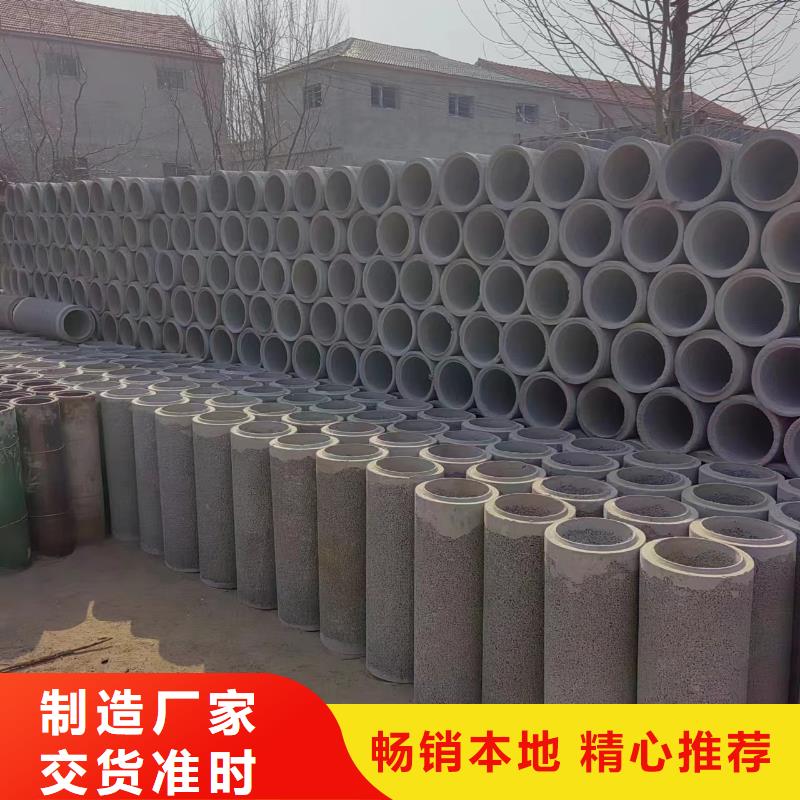 井用無砂管,橋式濾水管廠家品控嚴格