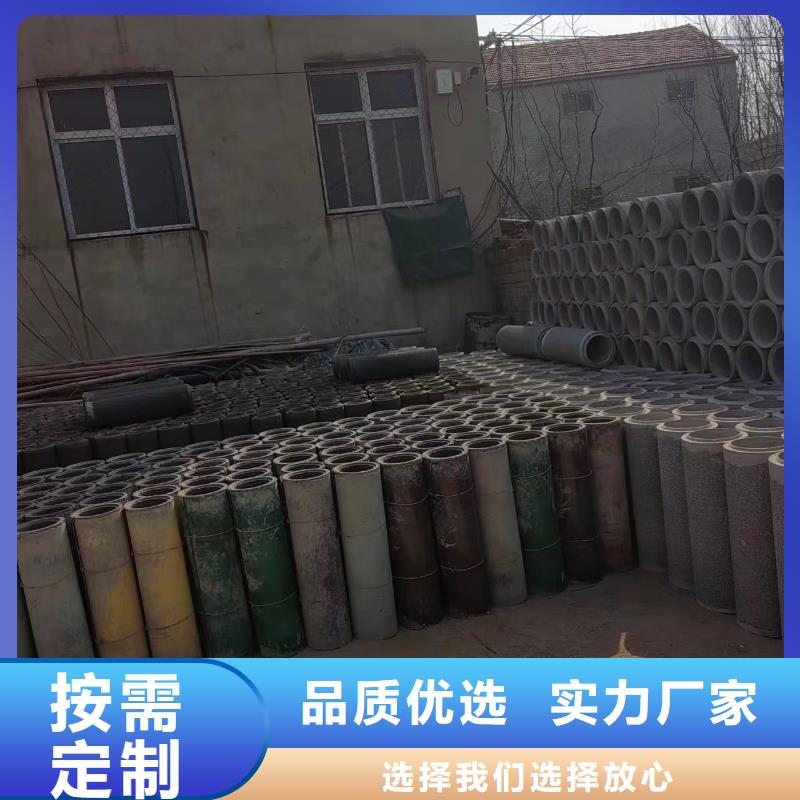 井用无砂管用心做产品