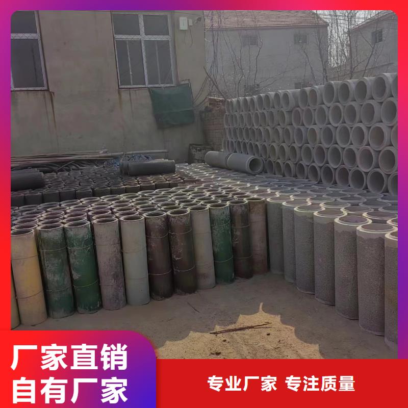 井用无砂管滤水管厂家产地直供