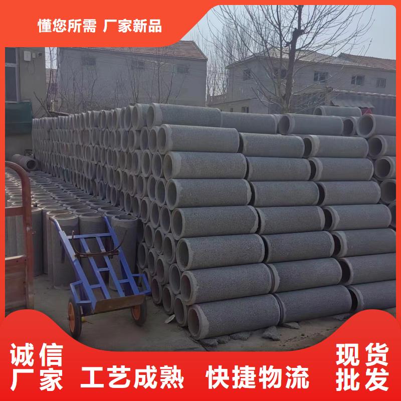  井用无砂管精品选购