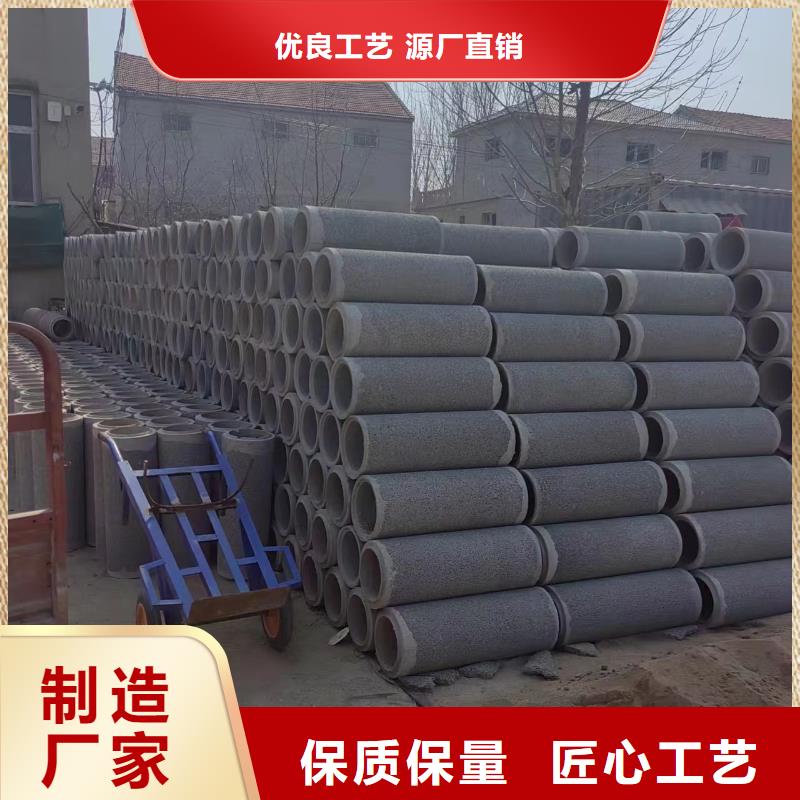 井用无砂管厂家直发