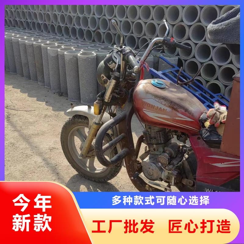 【井用无砂管】-异形管加工重信誉厂家