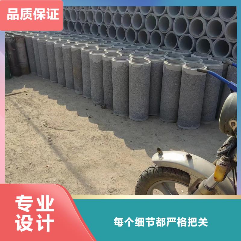  井用无砂管把实惠留给您