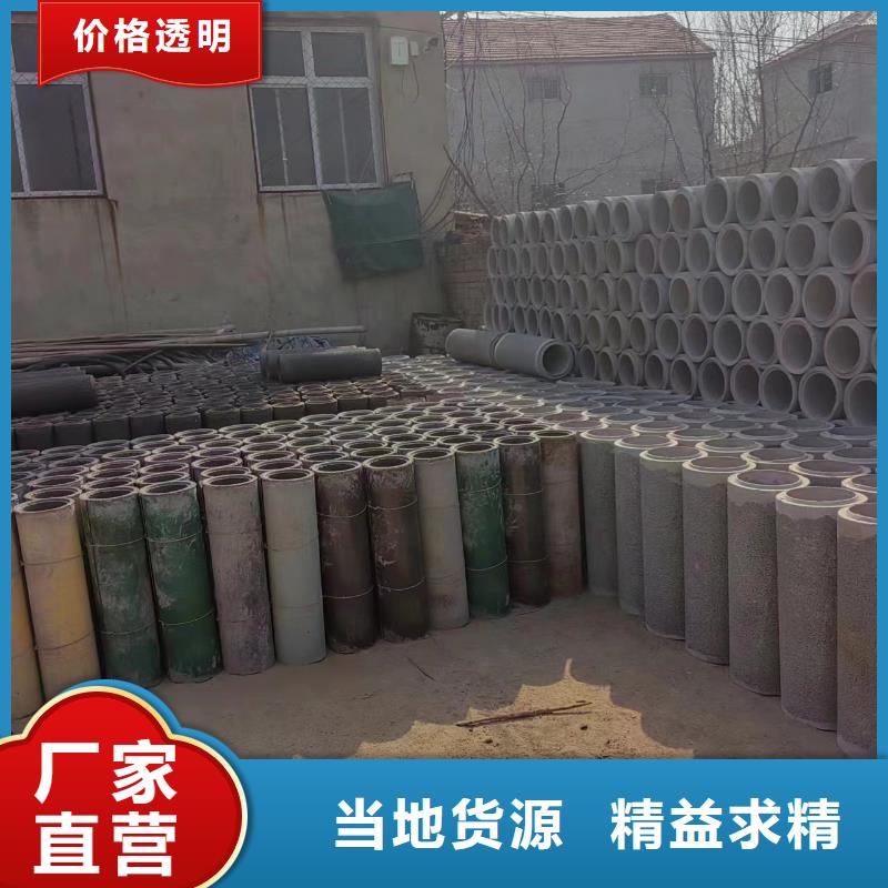 井用无砂管质量无忧