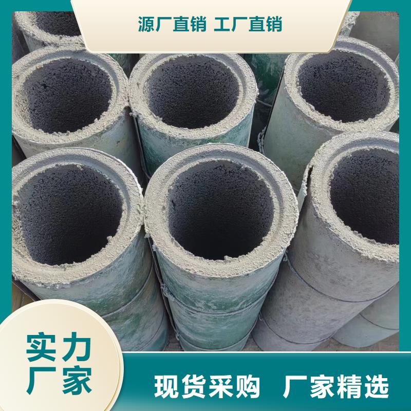 井用无砂管质量不佳尽管来找我