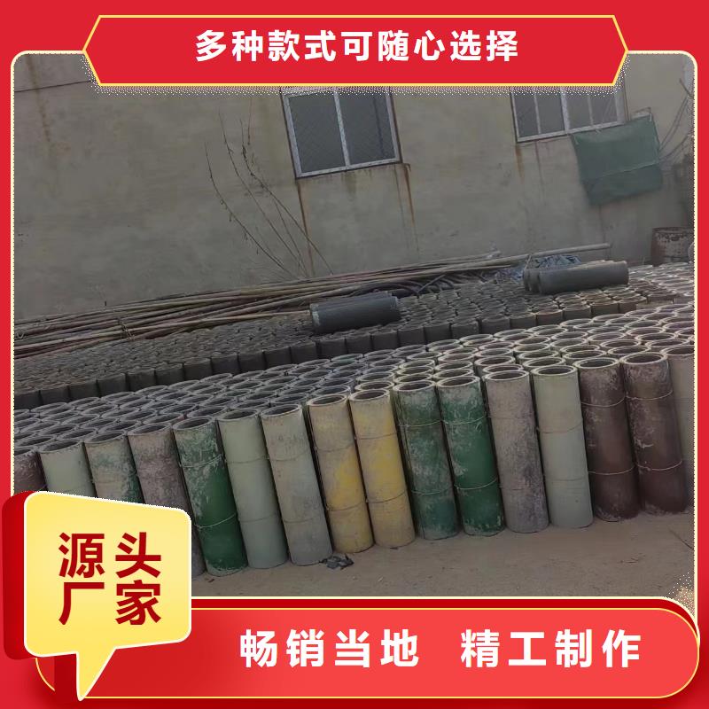  井用无砂管保障