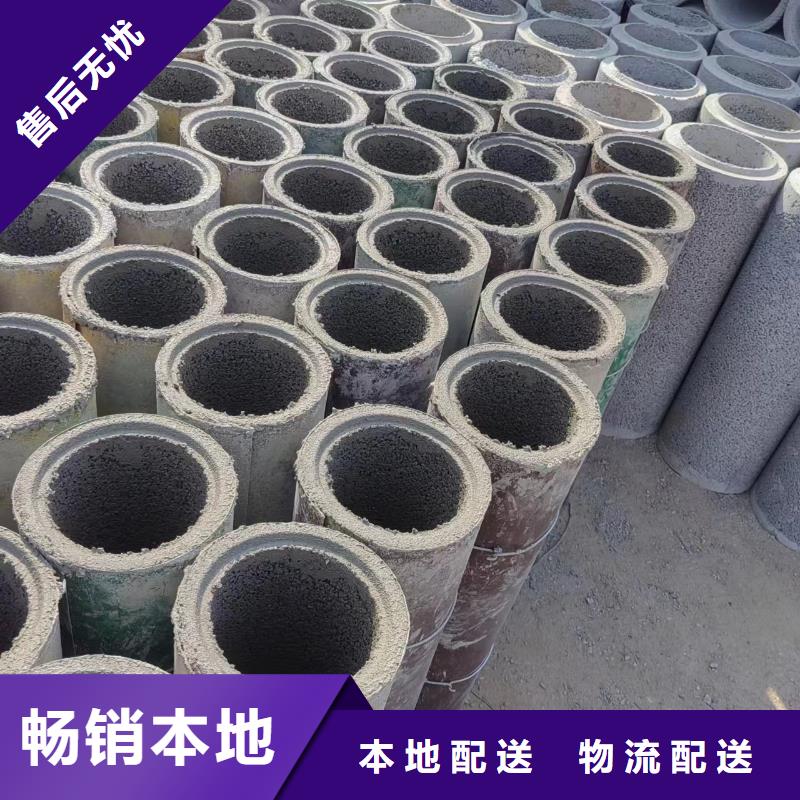 井用无砂管_打井无砂管一站式采购商