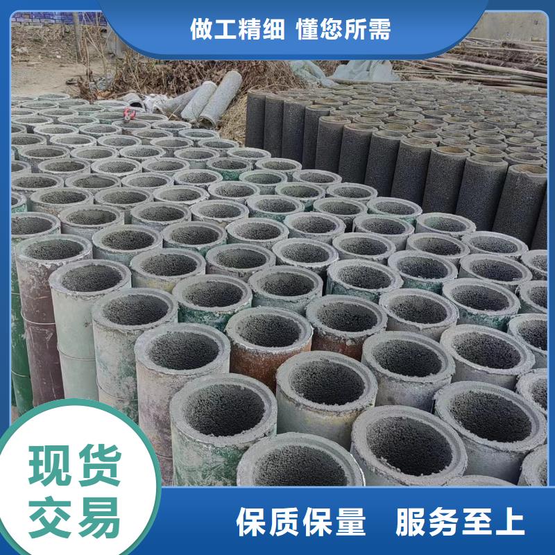 【井用无砂管】滤水管物美价优