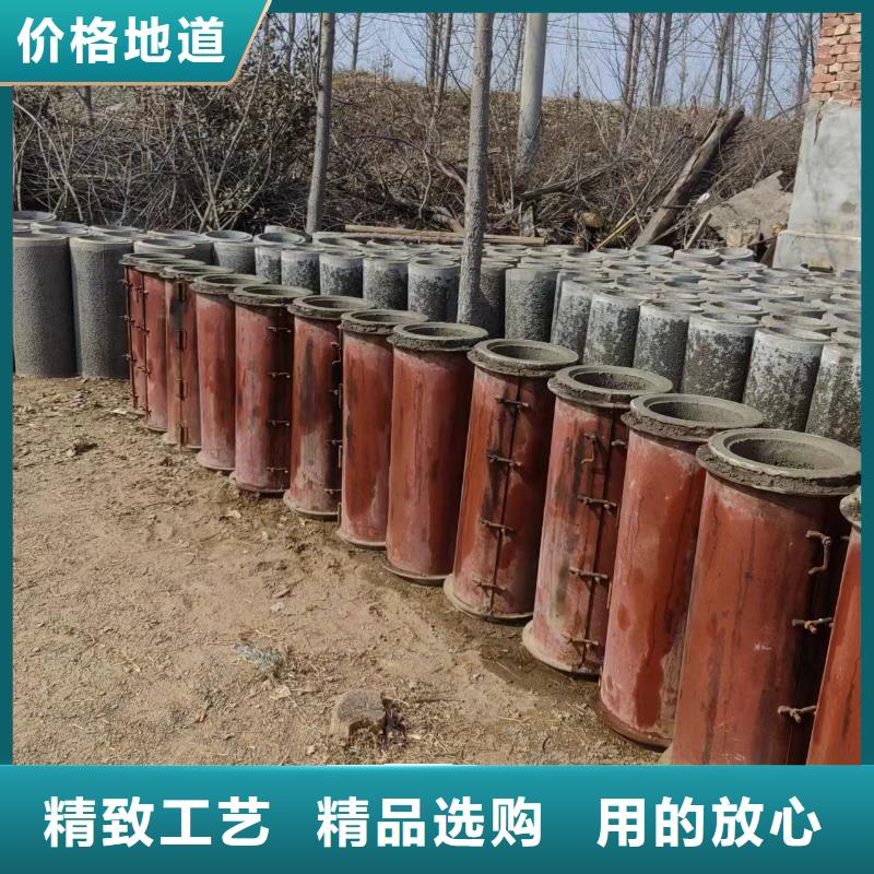 井用无砂管用心做产品
