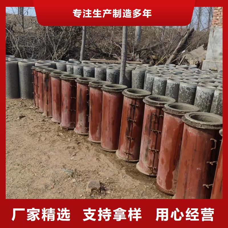 井用无砂管用的放心