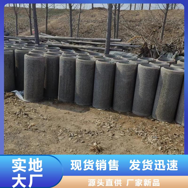【井用無砂管-異形管加工值得買】