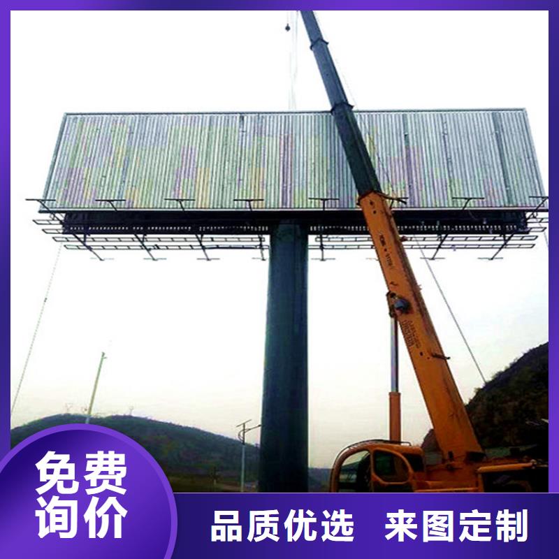 [上海]工期短发货快[单立柱]高立柱制作过程—欢迎考察
