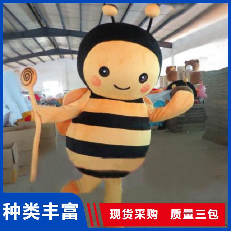 快速报价【已经使用的,第0次】_卡通人偶质量看得见_企业旺旺