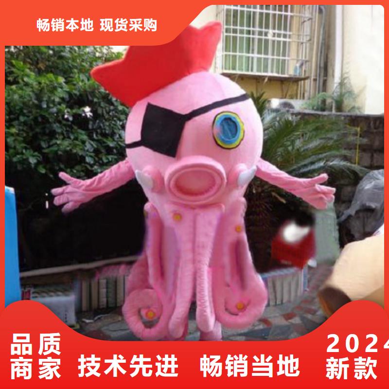 已经使用的,第0次【儿童露脸卡通服装】检验发货|卡通人偶服装定制玩偶服定做制作厂家-琪昕达动漫卡通服装(贵港市分公司)