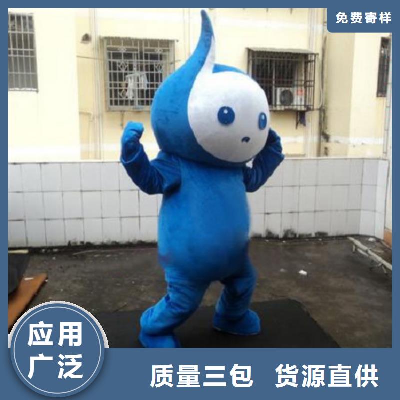 人偶服装订做定制厂家,毛绒玩偶服口碑好