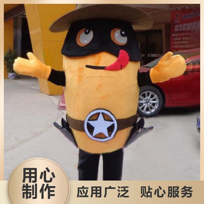 人偶服装订做定制厂家,毛绒玩偶服口碑好