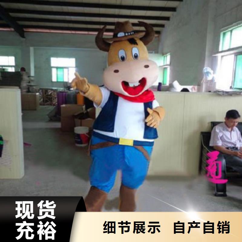 人偶服装订制定做厂家,玩偶服公仔材质好