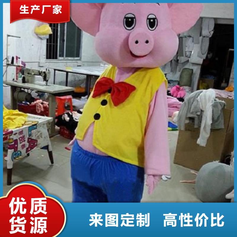 行走人偶服装定制厂家,毛绒玩偶服口碑好