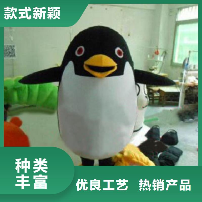 人偶服装制作定做厂家,玩偶服吉祥物口碑好