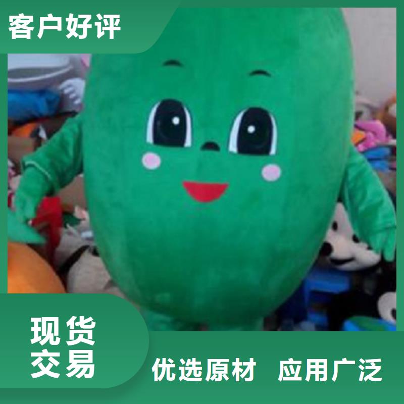 山东青岛卡通人偶服装定制厂家/剪彩毛绒公仔工期短