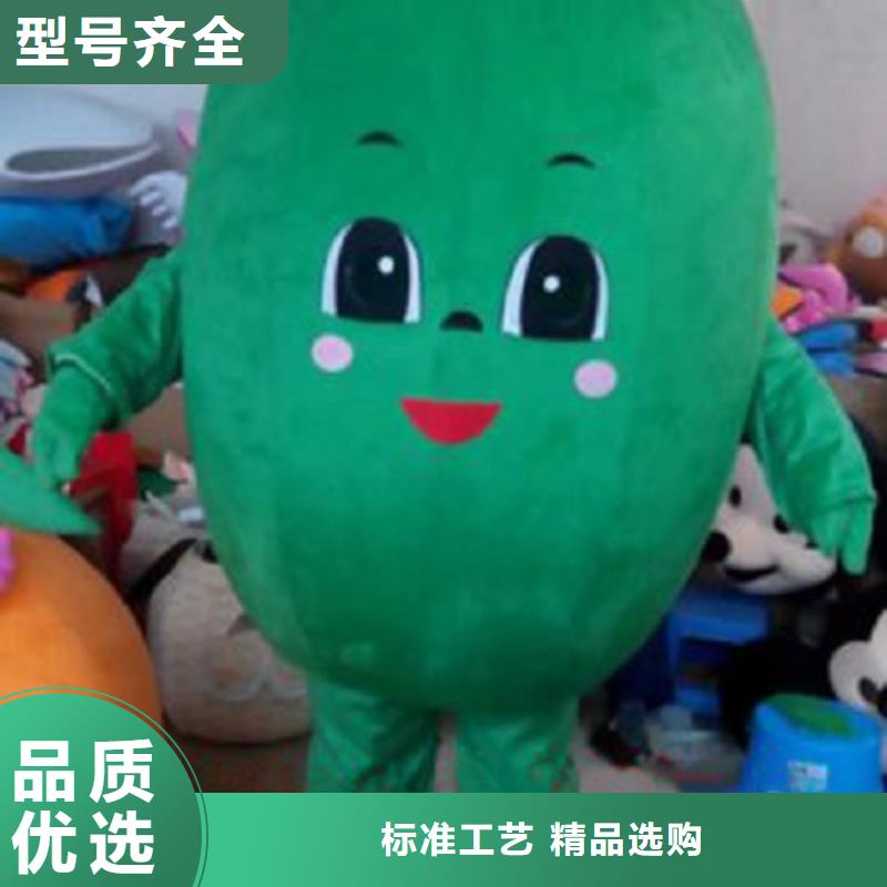 福建厦门卡通人偶服装制作定做/行走吉祥物颜色多