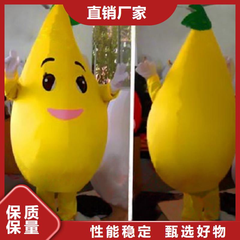 山东青岛卡通人偶服装定做厂家/新款吉祥物服务优