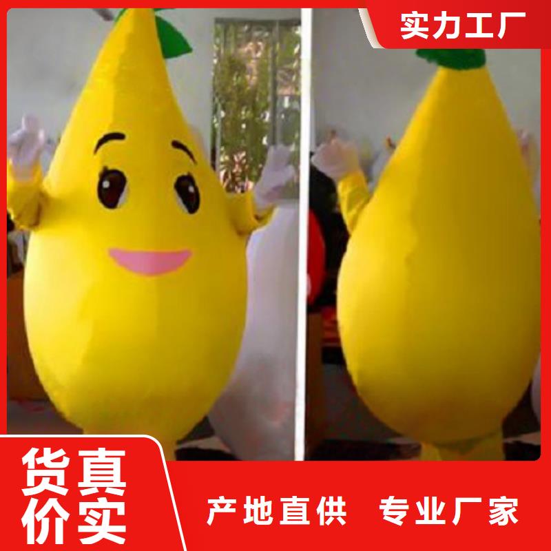 安徽合肥哪里有定做卡通人偶服装的/聚会毛绒娃娃款式多