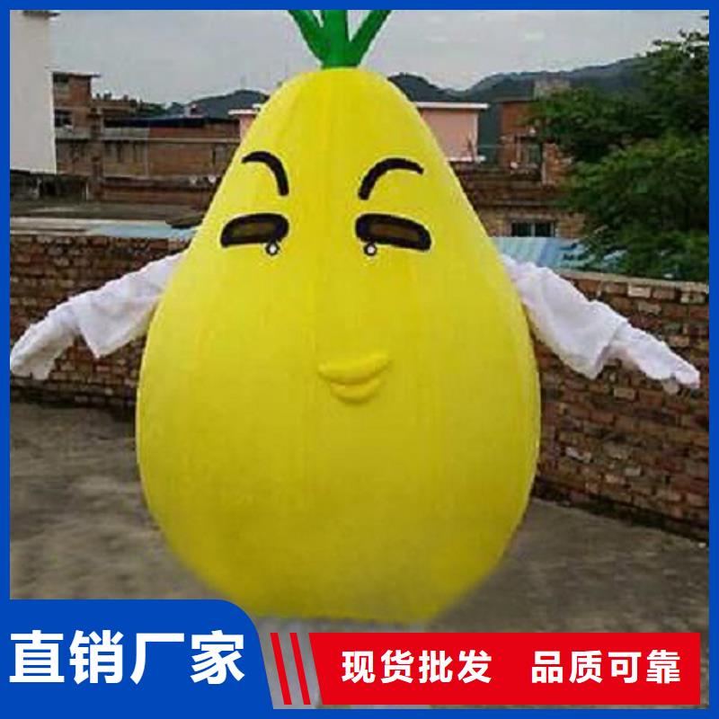 云南昆明卡通人偶服装定做厂家/开张毛绒公仔售后好