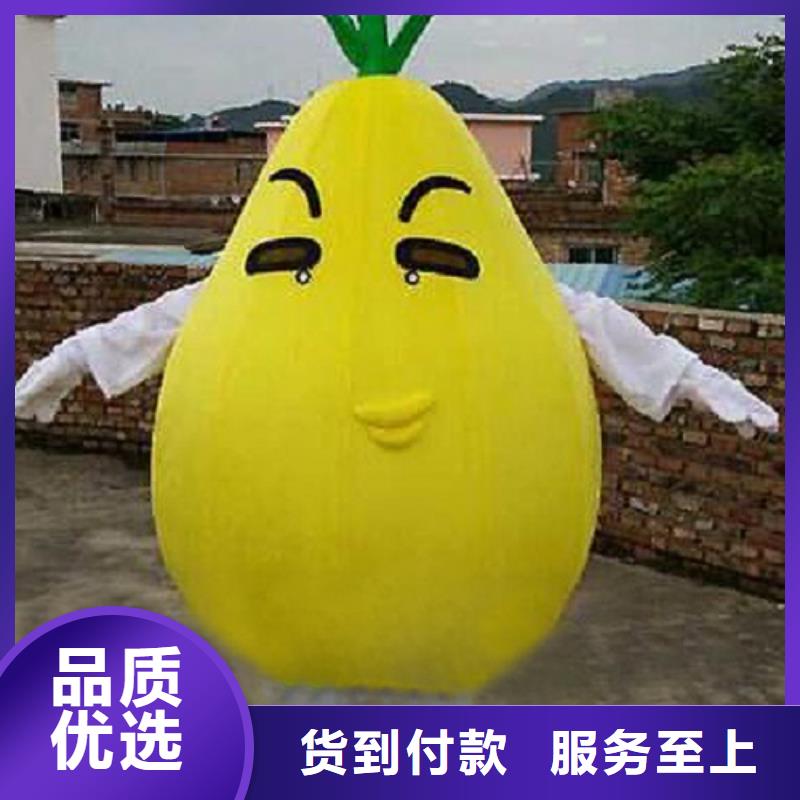 山西太原哪里有定做卡通人偶服装的/正版毛绒玩具环保的