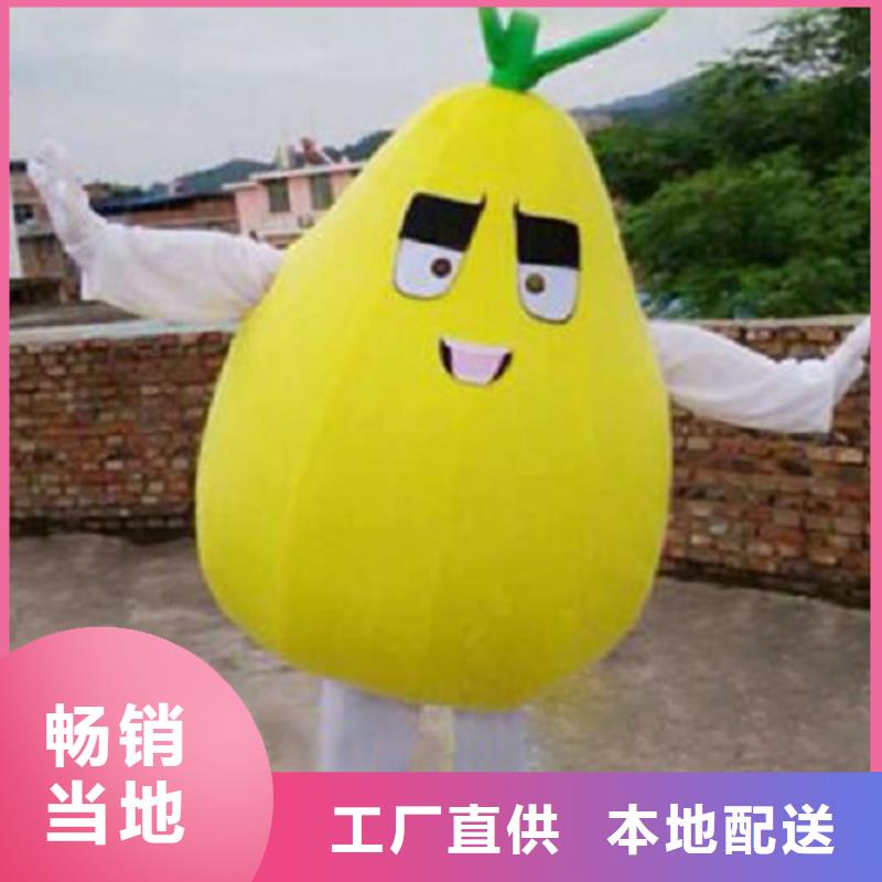 动漫服装卡通人偶服装定制玩偶服定做制作厂家安装简单