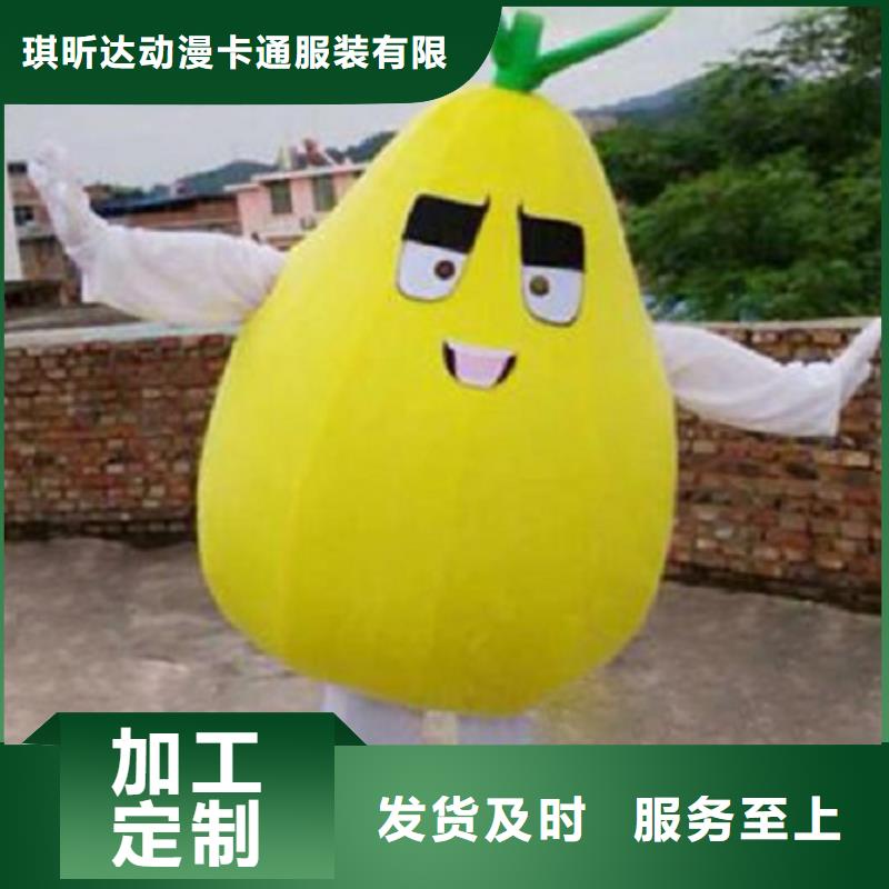 山西太原卡通人偶服装制作定做/假日毛绒玩偶专卖