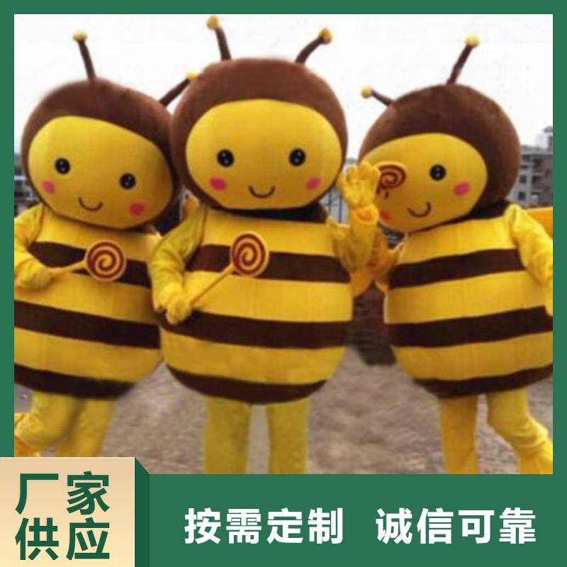 【已经使用的,次】儿童露脸卡通服装用好材做好产品|城中|柳北|百色|防城港|南宁|崇左|河池|贺州|玉林经销商
