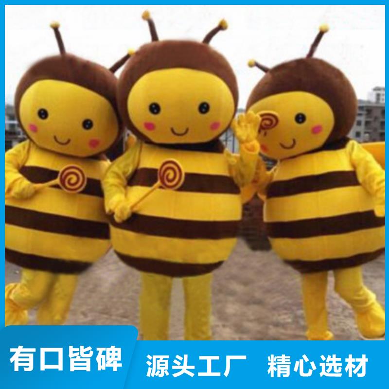 动漫服装【卡通人偶服装定制玩偶服定做制作厂家】可定制