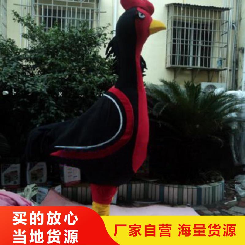 重庆卡通行走人偶定做厂家/幼教毛绒玩具工期短