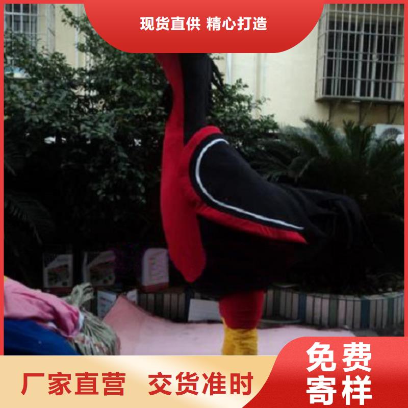 福建厦门卡通人偶服装定做多少钱/大码吉祥物厂商