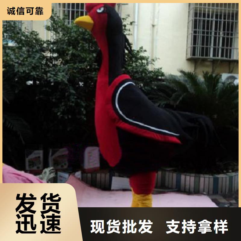 广东深圳卡通人偶服装定做多少钱/造势毛绒玩偶加工