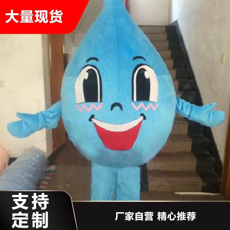 上海卡通行走人偶制作厂家/大头毛绒娃娃外套
