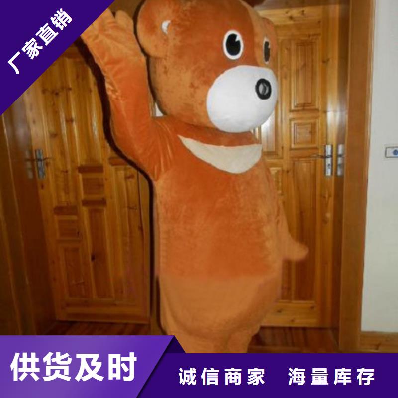 海南海口卡通人偶服裝制作什么價/樂園服裝道具品種全