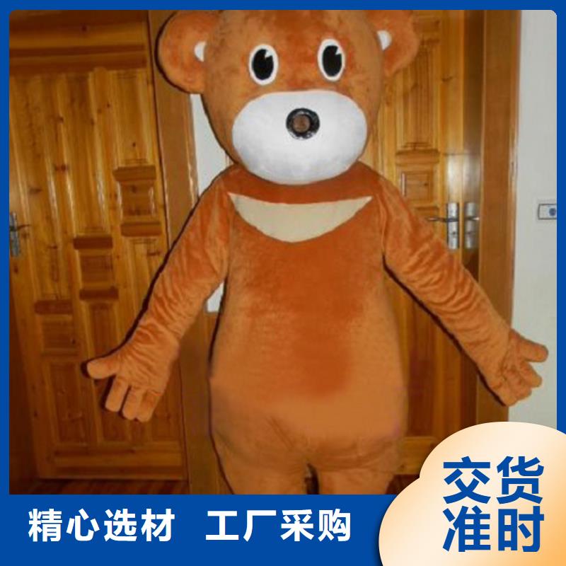福建廈門卡通人偶服裝定制廠家/聚會毛絨玩偶顏色多