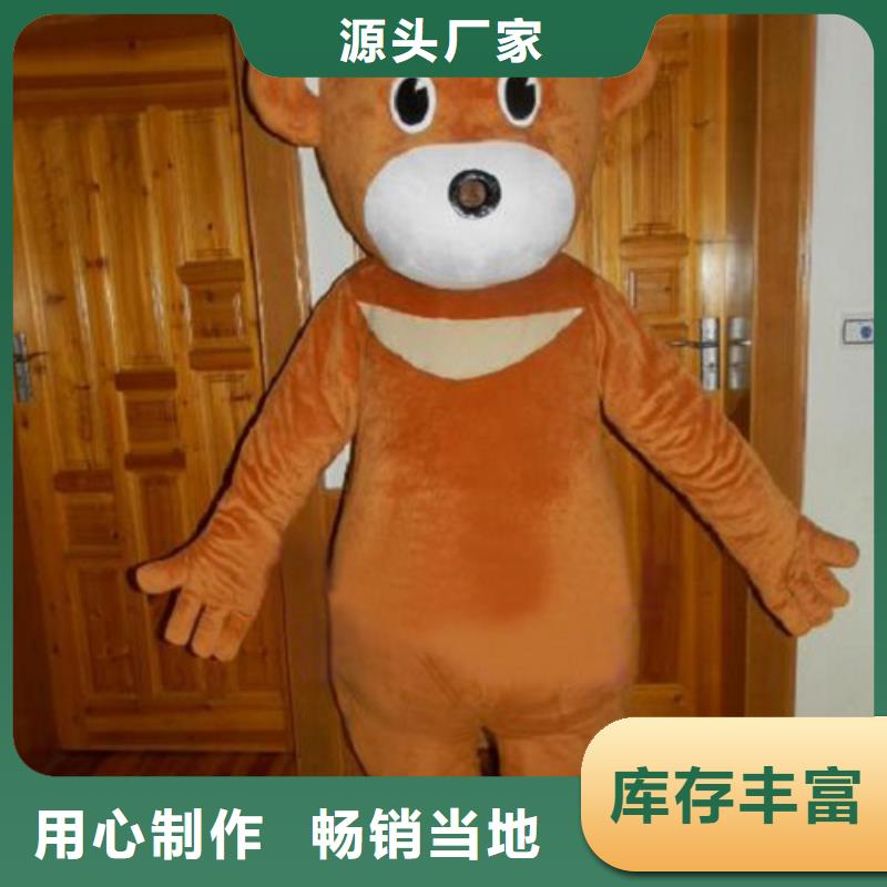 海南海口卡通行走人偶定做厂家/精品吉祥物环保的