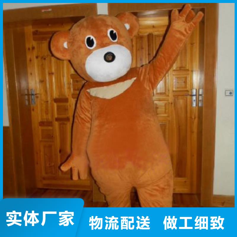 動漫服裝卡通人偶服裝定制玩偶服定做制作廠家用途廣泛