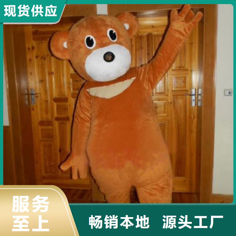 已经使用的,次卡通人偶服装好货有保障琪昕达卡通人偶服装定制玩偶服定做制作厂家