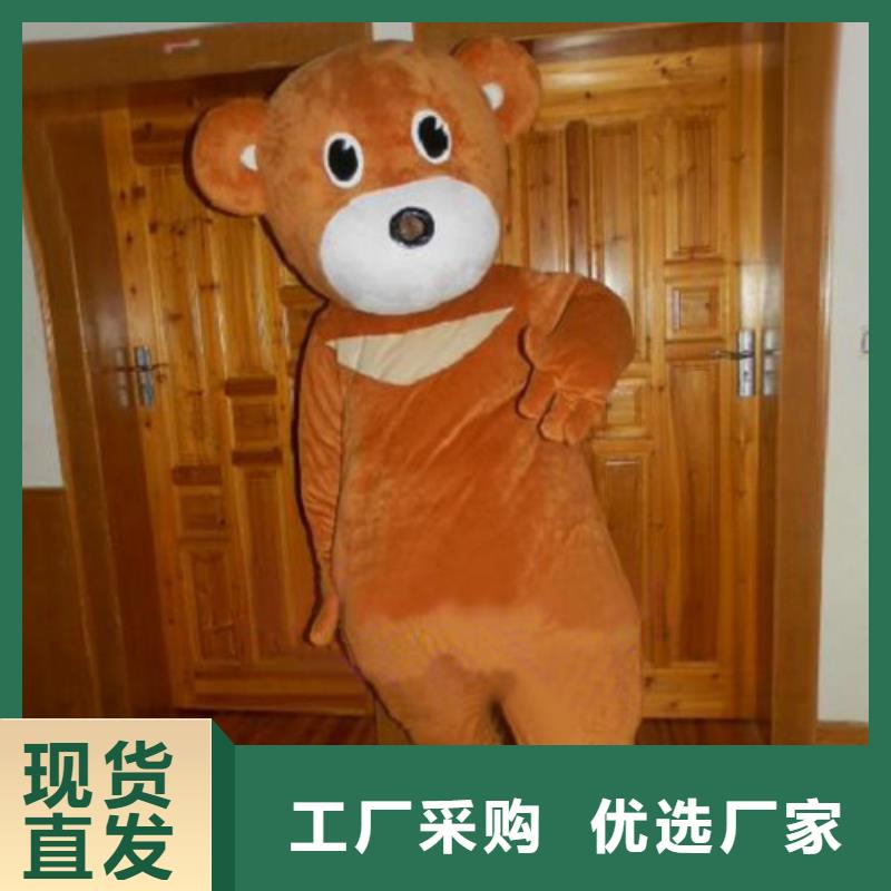 浙江杭州卡通人偶服装定制价格/行走毛绒娃娃货号全