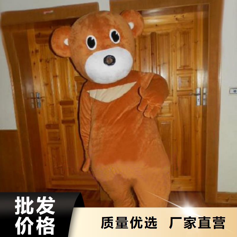 黑龍江哈爾濱卡通人偶服裝制作廠家/行走毛絨娃娃專賣