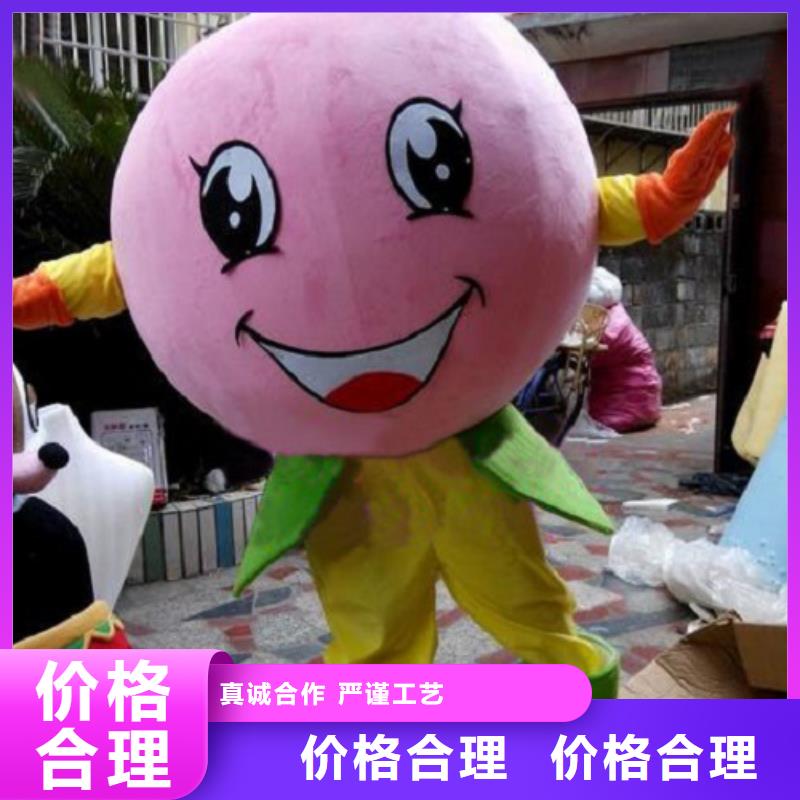 辽宁沈阳哪里有定做卡通人偶服装的/公司毛绒玩具订做
