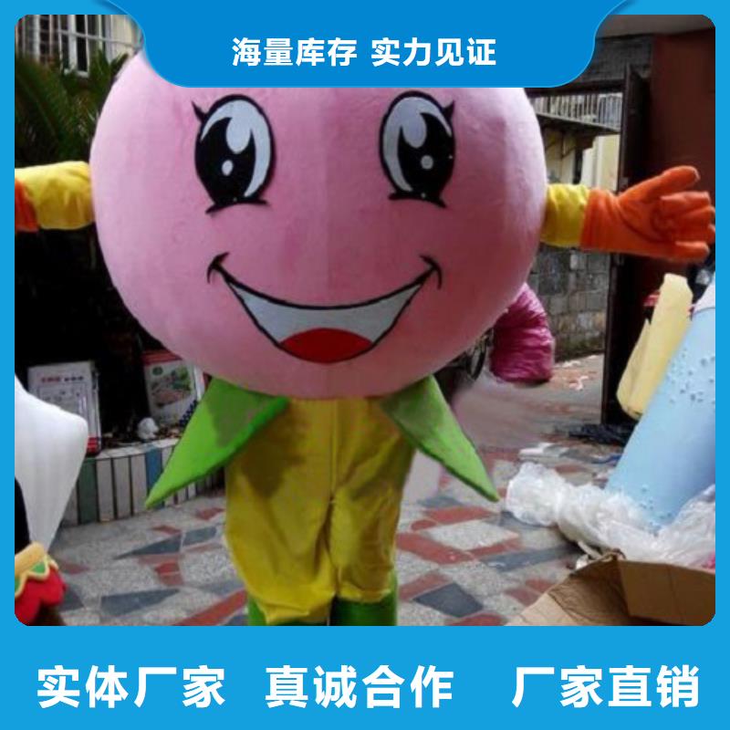 焦作|平顶山|安阳|周口已经使用的,次卡通人偶服装免费安装-企业旺旺